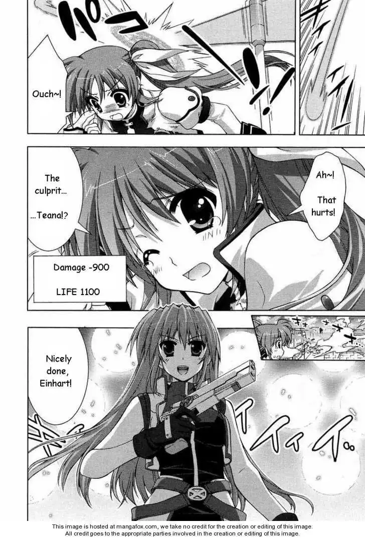 Mahou Shoujo Lyrical Nanoha - Vivid Chapter 14 17